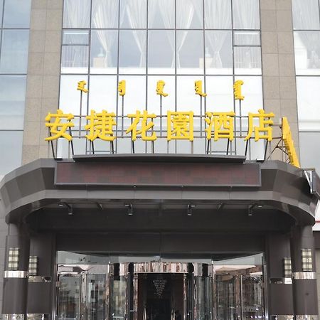 Angel Garden Hotel Hohhot Exterior photo