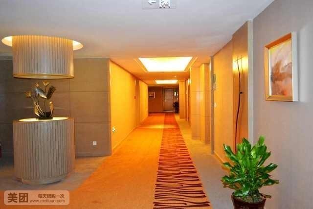 Angel Garden Hotel Hohhot Room photo